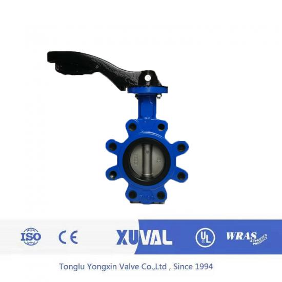Cast iron ductile iron lug butterfly valve