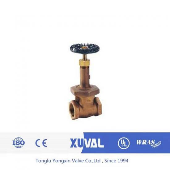 Bronze high stem gate valve