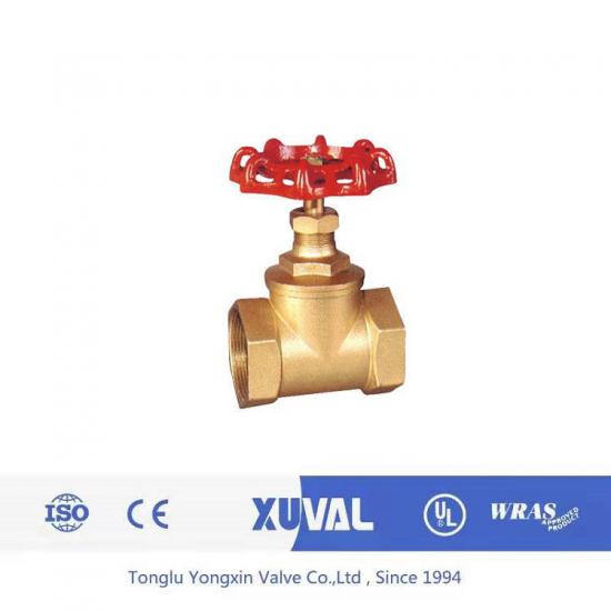Brass internal thread globe valve