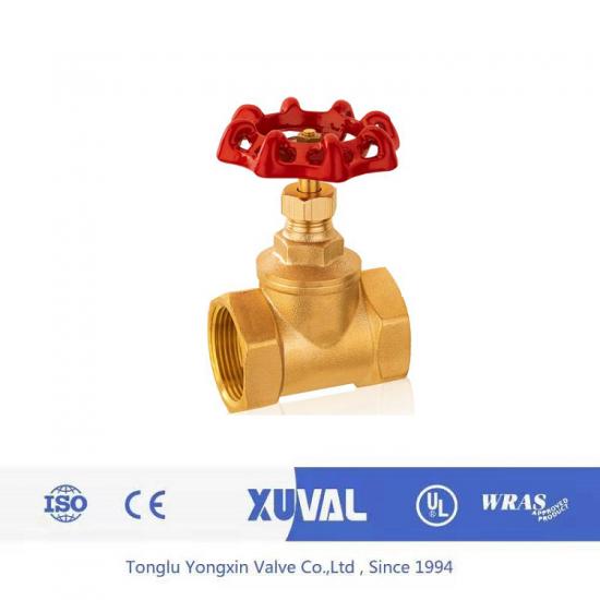 Brass internal thread globe valve