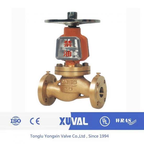 PN16 oxygen special globe valve