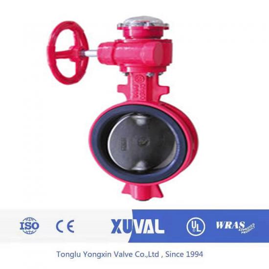 PN16 cast iron signal butterfly valve