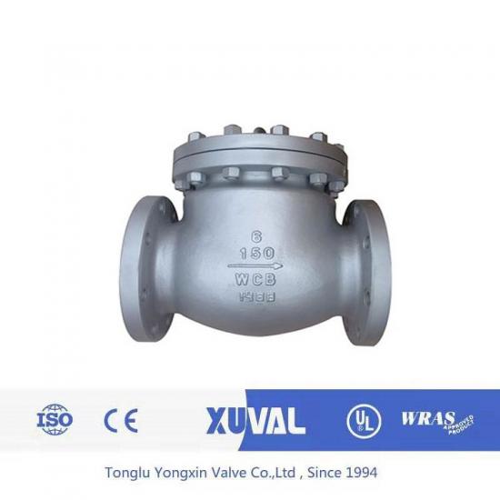 Swing flanged check valve