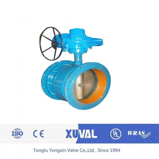 Electric telescopic butterfly valve