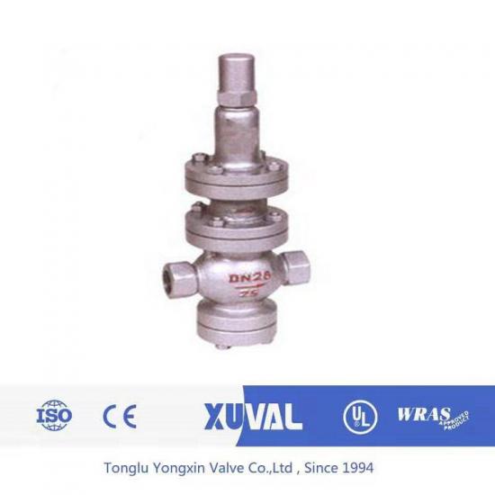 Internal thread steam pressure reducing valve