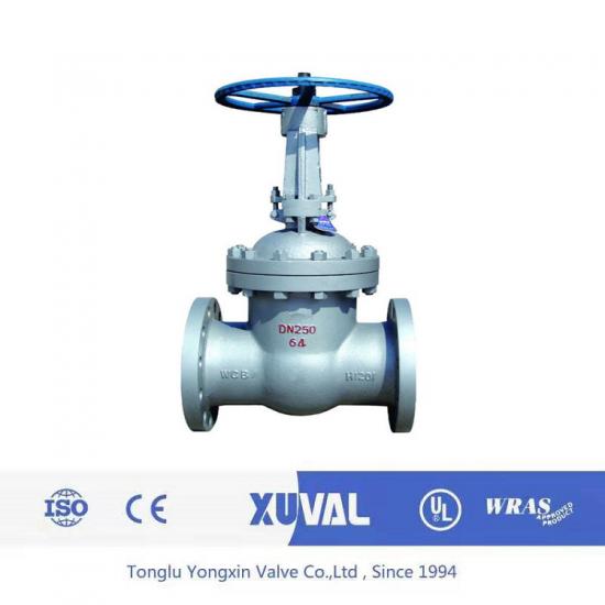 Medium pressure flange connection gate valve