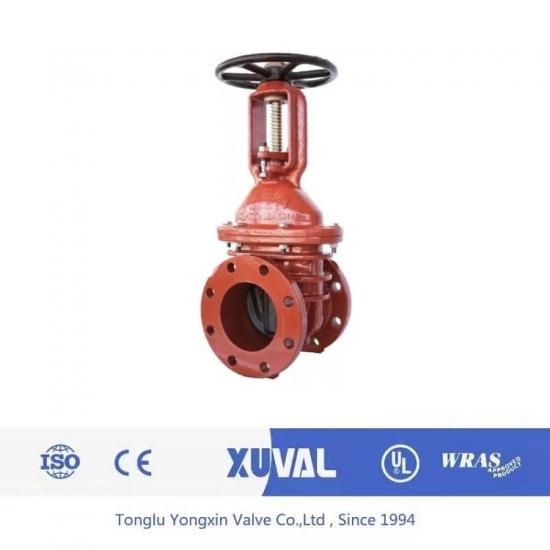 R-2360 4 OS&Y Resilient Wedge Gate Valve Flanged Ends RWGV FLXFL
