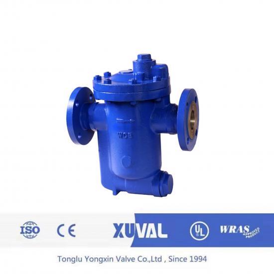 Drain valve inverted type
