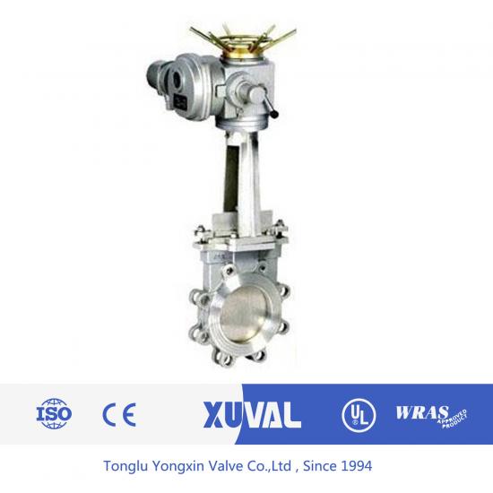 Electric slurry valve plug valve