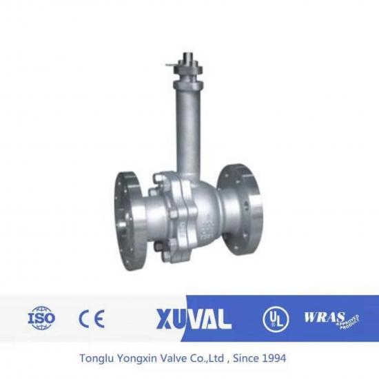 Cryogenic ball valve