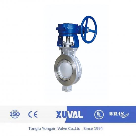 High performance clamp butterfly valve