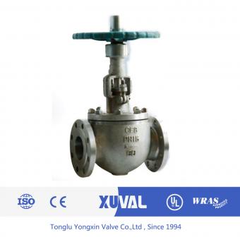 Cast steel rail ball valve