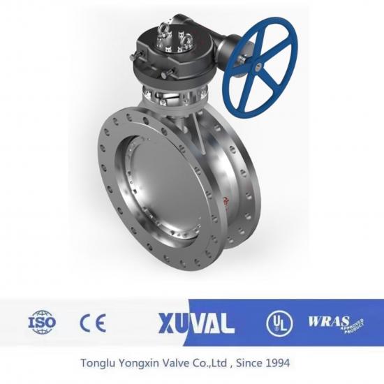 Nuclear power butterfly valve